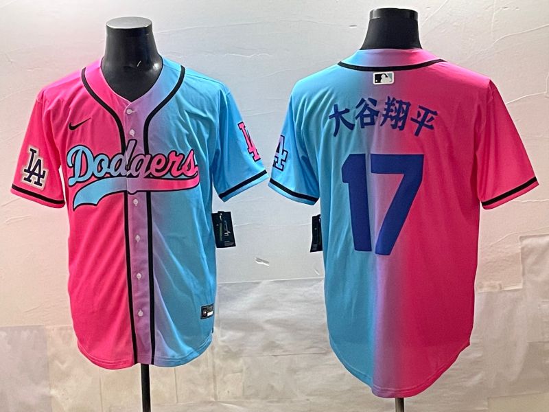 Men Los Angeles Dodgers #17 Ohtani Blue pink Game 2025 Nike MLB Jersey style 008